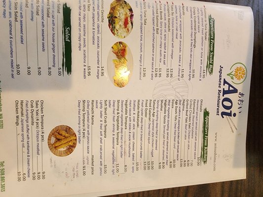 Menu photo 4 Aoi Japanese Restaurant Framingham, MA