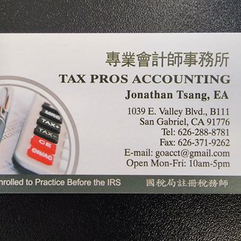 Tax Pros Accounting - Tax Services Near Me - San Gabriel, California Tax Pros Accounting - Tax Services Near Me - San Gabriel, California