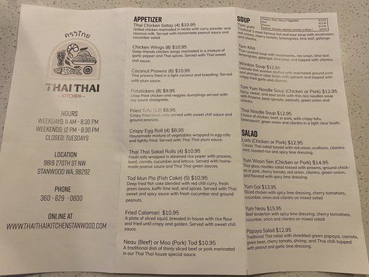 Menu photo 7 Thai Thai Kitchen Stanwood Stanwood, WA