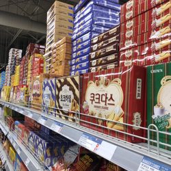 H Mart - Korean Biscuits