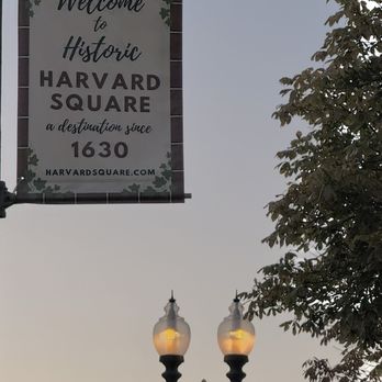 Harvard University - Street light at entrance - Colleges & Universities Near Me - Cambridge, Massachusetts Harvard University - Street light at entrance - Colleges & Universities Near Me - Cambridge, Massachusetts