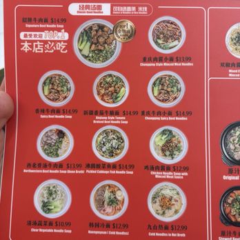 California Beef Noodle King - Selection of Soup Noodles - Noodles Near Me - Toronto, Ontario