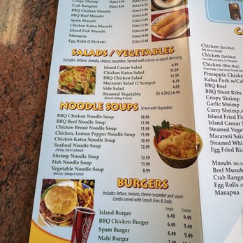 Leo's Island BBQ - Menu - Hawaiian Near Me - Peoria, Arizona