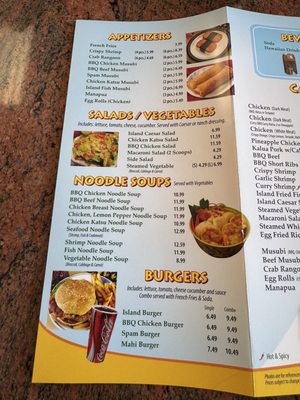 Menu photo 1 Leo's Island BBQ Peoria, AZ