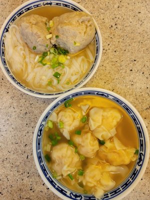 Tsim Chai Kee Noodle by null