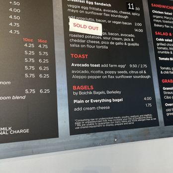 Equator Round House - Coffee & Tea Near Me - San Francisco, California Equator Round House - Coffee & Tea Near Me - San Francisco, California