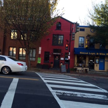 Shanghai Lounge - Building is small on outside - Asian Fusion Near Me - Washington, DC, District of Columbia Shanghai Lounge - Building is small on outside - Asian Fusion Near Me - Washington, DC, District of Columbia