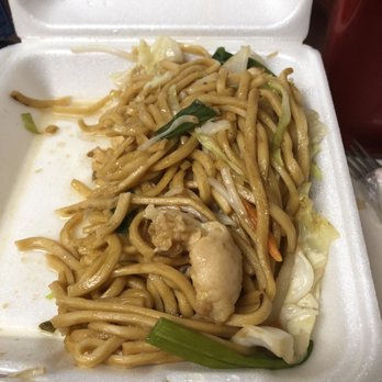 No 1 China Express - This half of the chicken chow mein that's how much they give you the plate was overfilled - Chinese Near Me - North Highlands, California No 1 China Express - This half of the chicken chow mein that's how much they give you the plate was overfilled - Chinese Near Me - North Highlands, California