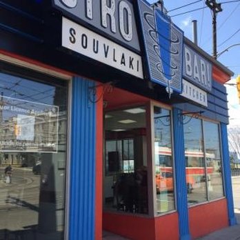 Gyro Bar! - the outside of a restaurant - Greek Near Me - Toronto, Ontario