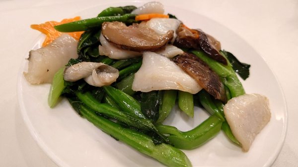 East Ocean Restaurant by null