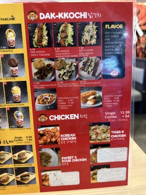 Menu photo 5 Tiger K CupBob Duluth, GA