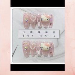 AV Gift Shop