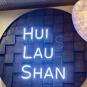 Hui Lau Shan - Desserts Near Me - Milpitas, California Hui Lau Shan - Desserts Near Me - Milpitas, California