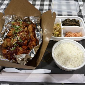 Umma’s Corner - Spicy fried chicken - Comfort Food Near Me - Garden Grove, California