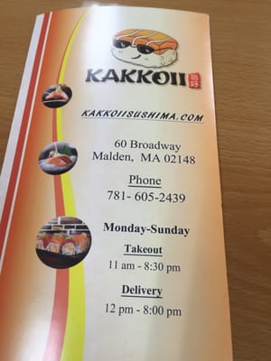 Menu photo 7 Kakkoii Sushi and Ramen Malden, MA Menu photo 7 Kakkoii Sushi and Ramen Malden, MA