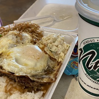 Nico's Pier 38 - Seafood Near Me - Honolulu, Hawaii Nico's Pier 38 - Seafood Near Me - Honolulu, Hawaii