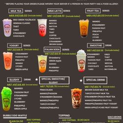Heng Hai Boba Tea - Their Manchester menu