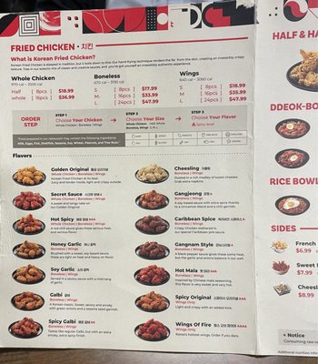 Menu photo 5 bb.q Chicken San Bruno San Bruno, CA