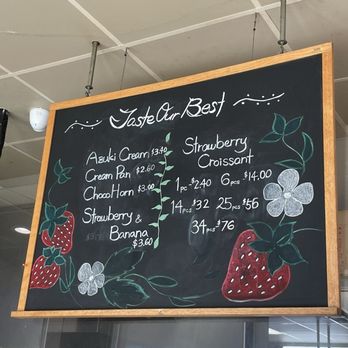 Cream Pan - Menu - Bakeries Near Me - Tustin, California