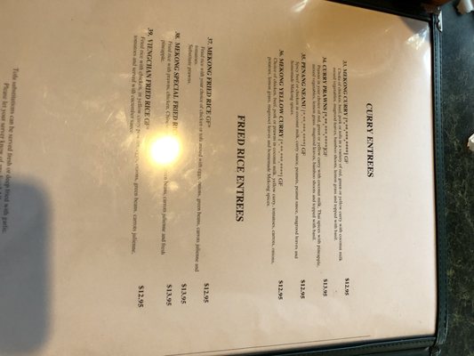 Menu photo 2 Mekong Restaurant Olympia, WA