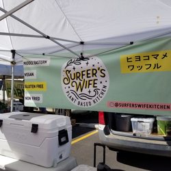 Surfer's Wife - Look for this banner