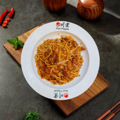 Red Pepper by null