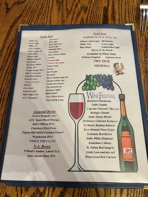 Menu photo 5 Tiffany's Food and Spirits Frankenmuth, MI Menu photo 5 Tiffany's Food and Spirits Frankenmuth, MI
