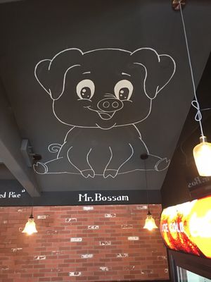 Sosom Ramen by Mister Bossam by null