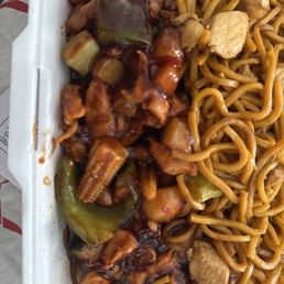 Kung Pao Chicken Kung Pao Chicken