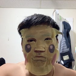 Miniso - Not how i expected it