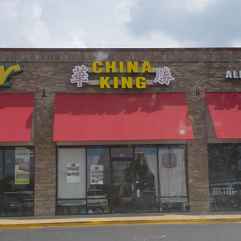China King - Front of restaurant - Chinese Near Me - McCalla, Alabama China King - Front of restaurant - Chinese Near Me - McCalla, Alabama