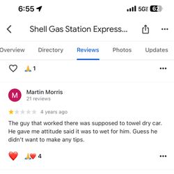 Shell