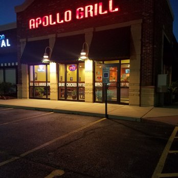 Apollo Grill - It says they were open... the door was unlocked... but was told they were closed at the counter - Greek Near Me - Lombard, Illinois