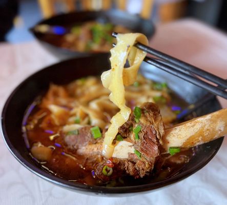 CQ Noodles by null