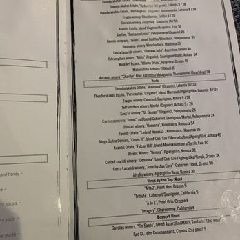 Kephi Greek Kitchen - Menu5 - Greek Near Me - Williamsburg, Virginia Kephi Greek Kitchen - Menu5 - Greek Near Me - Williamsburg, Virginia
