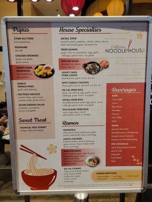 California Noodle House by null