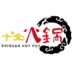 Shiquan Hot Pot