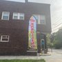Photo of Guardian Angels Learning Center