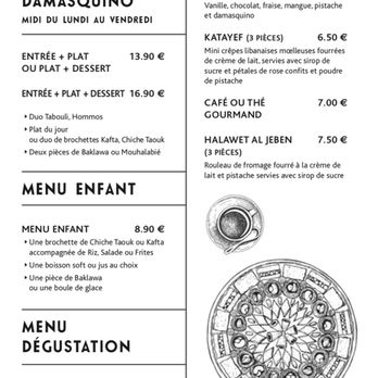 Damasquino - Carte - Lebanese Near Me - Paris, 75