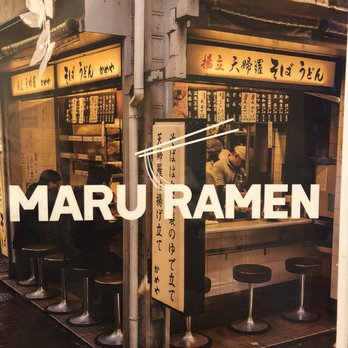 Maru Ramen - Ramen Near Me - Ithaca, New York Maru Ramen - Ramen Near Me - Ithaca, New York