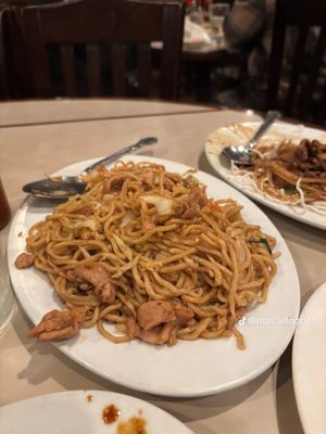 Yen Du Restaurant by null