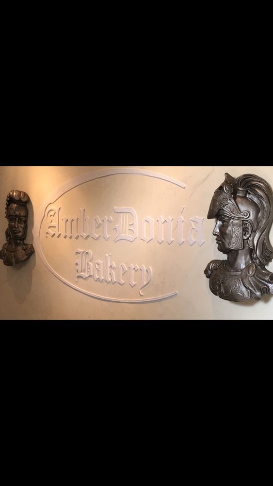 Amberdonia Bakery - Wilkes Barre Logo
