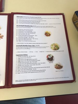 Menu photo 6 Pho 7 Tallahassee, FL Menu photo 6 Pho 7 Tallahassee, FL
