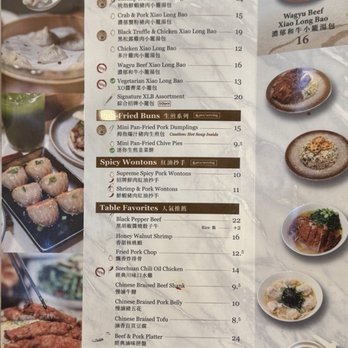 Supreme Dumplings - Shanghainese Near Me - Honolulu, Hawaii Supreme Dumplings - Shanghainese Near Me - Honolulu, Hawaii