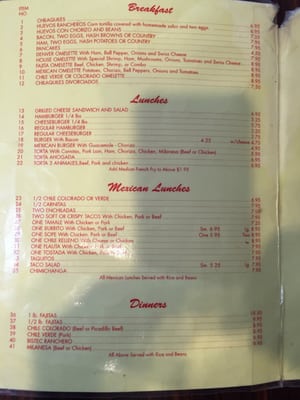 Menu photo 5 El Patio Restaurant Hamilton City, CA Menu photo 5 El Patio Restaurant Hamilton City, CA
