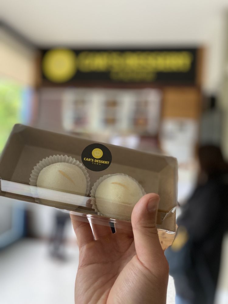 CAR’S DESSERT Updated March 2025 92 Photos & 33 Reviews 1104140 No. 3 Road, Richmond