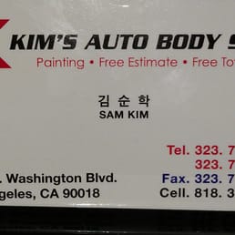 The only body shop you'll ever need! The only body shop you'll ever need!