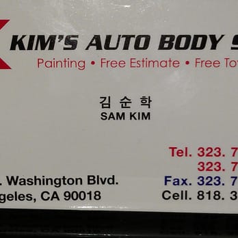Kim's Auto Body - The only body shop you'll ever need! - Body Shops Near Me - Los Angeles, California Kim's Auto Body - The only body shop you'll ever need! - Body Shops Near Me - Los Angeles, California