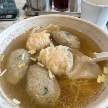 Maxi’s Noodle - Egg noodle , wonton, Jace fish balls - Cantonese Near Me - Flushing, New York Maxi’s Noodle - Egg noodle , wonton, Jace fish balls - Cantonese Near Me - Flushing, New York