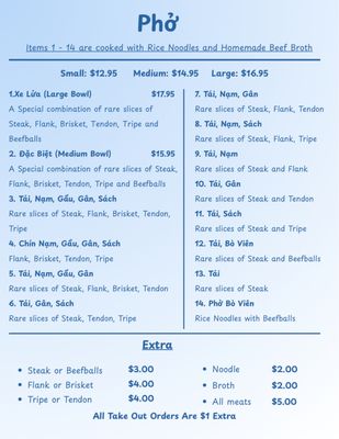Menu photo 1 Hien Vuong Restaurant Worcester, MA Menu photo 1 Hien Vuong Restaurant Worcester, MA